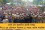 বকেয়া মেটানো হচ্ছে না, সামাজিক পরিকাঠামোতেও খরচ ছাঁটছে কেন্দ্র - অভিযোগ অমিত মিত্রের