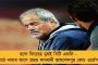 সবাই নাগরিক, কারও দয়ায় এদেশে বাস করিনা - ধর্মতলায় হুঙ্কার মমতার