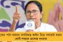 ছন্দে ফিরেছে মুম্বই সিটি এফসি - মাঠে নামার আগে প্রচন্ড সাবধানী জামশেদপুর কোচ ওর্তেগা