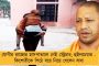 পাকিস্তান, বাংলাদেশ থেকে আসা নাগরিকদের কোথায় থাকতে দেবে সরকার? - মোদীকে প্রশ্ন উদ্ধবের