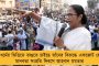 চোটের কবলে ভারত - কোমরে চোট দীপকের, দলে এলেন সাইনি