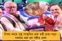 জামিয়া মিলিয়ার পড়ুয়াদের ওপর পুলিশি নিপীড়ন - কেন্দ্র-পুলিশকে আইনি নোটিস দিল্লী হাইকোর্টের