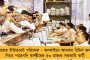 পুলিশকে শাল গাছে বেঁধে রাখুন, বাকিটা আমি বুঝব - দলীয় কর্মীদের নিদান দিলীপের