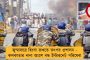 সিএএ বিরোধী বিক্ষোভ আছড়ে পড়ল অমিত শাহর বাড়ির দোরগোড়ায় - আটক প্রণব-কন্যা শর্মিষ্ঠা