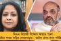 সংস্কৃত শ্লোক পড়ালেই বন্ধ হবে ধর্ষণ - মন্তব্য মহারাষ্ট্রের রাজ্যপালের