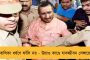 জামা মসজিদের বাইরে উত্তাল বিক্ষোভ – অচল দিল্লী, স্তব্ধ মেট্রো, বন্ধ নেট