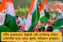 অশান্তি রুখতে সিএএ প্রত্যাহার করুন - প্রধানমন্ত্রীকে 'রাজধর্ম’ পালনের পরামর্শ মমতার
