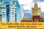 অন্য ধর্মের বাচ্চা ছেলেদের টুপি-লুঙ্গি পরিয়ে ট্রেনে পাথর ছোঁড়াচ্ছে বিজেপি - সরব মমতা
