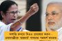 ফের এনআরসির বলি বাংলায় - নথি না থাকার আতঙ্কে বর্ধমানে  হৃদরোগে মৃত্যু ২ বৃদ্ধের