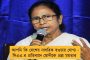 আমি থাকতে বিহারে এনআরসি হতে দেব না - মমতার সুরে জানিয়ে দিলেন নীতিশ কুমারও