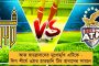 বুমরার ফিটনেস নিয়ে বিতর্ক - রাহুলের সঙ্গে কথা বলবেন সৌরভ