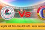 আজ হায়দ্রাবাদের মুখোমুখি এটিকে - লিগ শীর্ষে ওঠার হাতছানি টিম হাবাসের সামনে