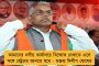 ম্যানগ্রোভ বাঁচাতে উদ্যোগী মমতা সরকার – সুন্দরবনের বাঁচাতে আসছে নয়া  সংরক্ষণ নীতি