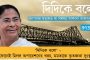 এনআরসি হলে নোটবন্দীর মতো ভুগতে হবে গরিবদেরই - প্রিয়াঙ্কা