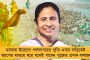 ছাত্রবিক্ষোভের আশঙ্কা যাদবপুরে - রাজ্যপালকে ছাড়াই হবে সমাবর্তন, স্থগিত বিশেষ অনুষ্ঠান