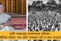 যোগী রাজ্যে ঢুকতে বাধা তৃণমূলের প্রতিনিধি দলকে - প্রবেশের অনুমতি দিল না উত্তরপ্রদেশ পুলিশ