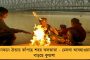 কথা রাখলেন উদ্ধব - কৃষকদের ২ লক্ষ পর্যন্ত ঋণ মকুব মহারাষ্ট্র সরকারের