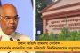 ভারত কারোর বাপের সম্পত্তি নয় - বিজেপিকে হুঁশিয়ারি সঞ্জয় রাউতের