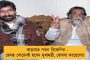 ‘জয় শ্রী রাম’ ধ্বনি তুলে কলকাতায় মহিলাদের ওপর হামলা – আক্রান্ত জয় গোস্বামীর মেয়ে-সহ ২
