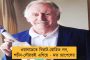 মোদী-শাহ ভাবছে ভারতবর্ষটা নিজেদের জমিদারি - বিজেপিকে কটাক্ষ অনুব্রতর
