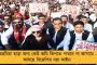 যাদবপুরে রাজ্যপালকে ঘিরে কালো পতাকা, ‘গো ব্যাক’ স্লোগান, বিক্ষোভ পড়ুয়াদের – উঠল পদত্যাগের দাবি