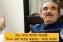 অস্বস্তিতে গেরুয়া শিবির - ঝাড়খণ্ডে বিজেপির বিক্ষুব্ধ, নির্দল প্রার্থীর কাছে হারের মুখে মুখ্যমন্ত্রী রঘুবর দাস