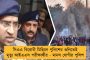 এপ্রিলেই মোদী বলেছিলেন এনআরসি হবেই - প্রধানমন্ত্রীর সাক্ষাৎকারের ভিডিওয় ফাঁস সত্য