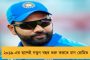 ২০১৯ ভারতীয় ক্রিকেটের অন্যতম সেরা বছর - টিমের পারফরম্যান্সে খুশি কোহলি