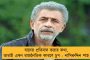 বিজেপির পাতা ফাঁদে কেউ পা দেবেন না - সিমলা স্ট্রিটে সতর্কবার্তা মমতার