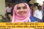 বিপুল জিএসটির ক্ষতিপূরণ মেটানো হবে কীভাবে? - মাথায় হাত কেন্দ্রের