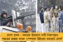 বেহাল অর্থনীতিতেও ৮,৫০০ কোটি ব্যয় - এনআরপি-র অনুমোদন মোদীর মন্ত্রিসভায়