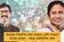 বেহাল অর্থনীতিতেও ৮,৫০০ কোটি ব্যয় - এনআরপি-র অনুমোদন মোদীর মন্ত্রিসভায়