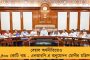 দেশে প্রথম - মমতার উদ্যোগে নারী নিরাপত্তায় শহরের রাস্তায় নামল 'স্পেশ্যাল উইম্যান কমব্যাট ফোর্স'