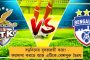 মানুষের শান্তি কামনায় মধ্যরাতে গির্জায় মমতা - বিভেদ ভুলে ক্রিসমাসে মাতল পার্ক স্ট্রিট