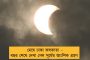 কেরিয়ারের সমাপ্তি - ২০২০ সালেই অবসর নিচ্ছেন লিয়েন্ডার