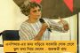 রাজনৈতিক পোস্ট করলেই সরকারি কর্মীদের বিরুদ্ধে ব্যবস্থা - নয়া নির্দেশিকা আসামের বিজেপি সরকারের