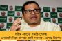 দলের স্বার্থে তাদের সঙ্গেও প্রত্যক্ষ সংযোগ গড়ে উঠুক পিকের - চাইছেন তৃণমূলের নীচু স্তরের নেতা-কর্মীরা