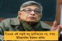 চলবে স্বাস্থ্যপরীক্ষা – আজ থেকে ৪ দিন বন্ধ চিৎপুর ক্যানাল সার্কুলার ব্রিজ