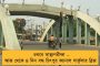 সিএএর এই লড়াই শুধু মুসলিমদের নয়, সবার - ইতিহাসবিদ ইরফান হাবিব
