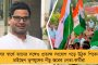 ‘মেরুদণ্ডহীন’ ‘বিজেপির দালাল’ রাজ্যপালকে আচার্য পদে চাই না – ধনকরকে খোলা চিঠি যাদবপুরের পড়ুয়াদের