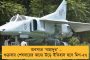 নাগরিকত্ব আইন প্রত্যাহার না হওয়া পর্যন্ত আন্দোলন চলবে - হুঙ্কার মমতার