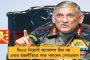 মেঙ্গালুরুতে সিএএ বিক্ষোভে নিহতদের পরিবার-প্রতি ৫ লাখ দেওয়া হবে - ঘোষণা মমতার