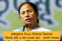এনআরসির প্রথম ধাপ এনপিআর - জানাতে হবে বাবা-মায়ের জন্মস্থান, তারিখ