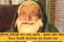 জুমলা বেল, জুমলা বেল... বিজেপির পুরোটাই জুমলা বেল - বড়দিনের আবহে গেরুয়া শিবিরকে কটাক্ষ কংগ্রেসের