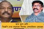 শান্তির মাধ্যমেই ছিনিয়ে নেব অধিকার - সিএএ-এনআরসির বিরুদ্ধে রাজপথে মিছিল ৪৫টি খ্রিস্টান সংগঠনের