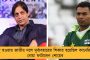 এক দশকের সেরা আইপিএল দলের অধিনায়ক 'হিটম্যান' - দলে জায়গা পেলেন ধোনি-বিরাট
