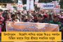 মরার ওপর খাঁড়ার ঘা - নেট বন্ধের কেন্দ্রীয় সিদ্ধান্তে ঘন্টায় ২.৪৫ কোটির ক্ষতি ধুঁকতে থাকা টেলিকম শিল্পে