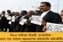 দেশে প্রথম - মনোরোগীদের চিকিৎসায় ৯ জানুয়ারি মহানগরীতে হবে 'মন মেলা'