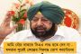 কাশ্মীরের ৫ রাজনৈতিক নেতাকে মুক্তি দিলো কেন্দ্র - ফারুখ-মেহবুবারা এখনও বন্দি