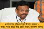 কাশ্মীরের ৫ রাজনৈতিক নেতাকে মুক্তি দিলো কেন্দ্র - ফারুখ-মেহবুবারা এখনও বন্দি